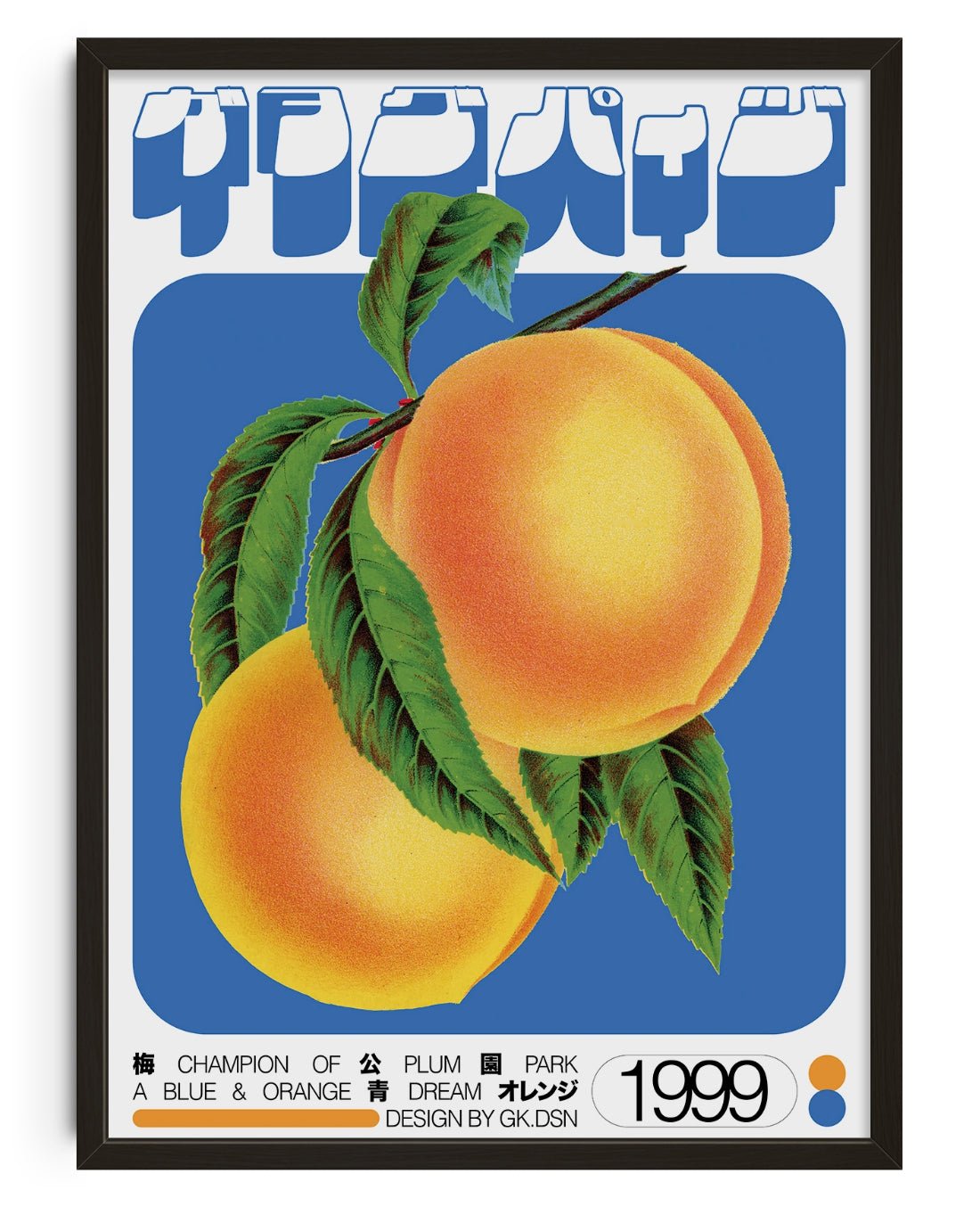 Champion Plum contemporary wall art print by George Kempster - sold by DROOL