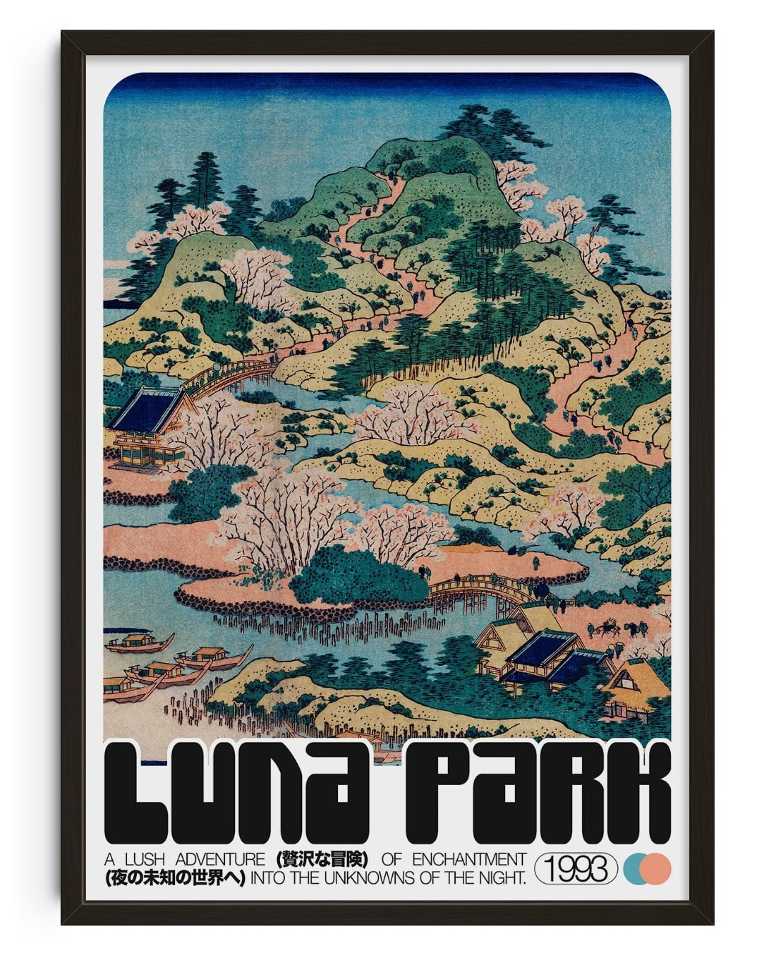 11.7x16.5" (A3) Luna Park - UNFRAMED contemporary wall art print by George Kempster - sold by DROOL