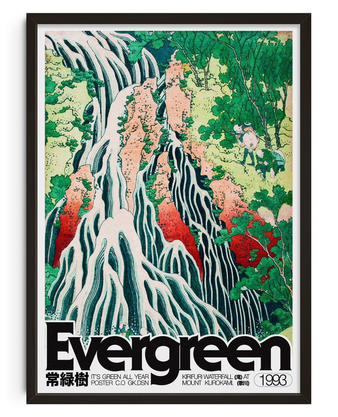 11.7x16.5" (A3) Evergreen - UNFRAMED contemporary wall art print by George Kempster - sold by DROOL